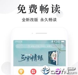 全球9G商务签证(2年型) 轻松入境菲律宾逗留无阻碍_菲律宾签证网